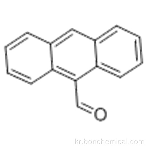 9- 안트라 알데히드 CAS 642-31-9